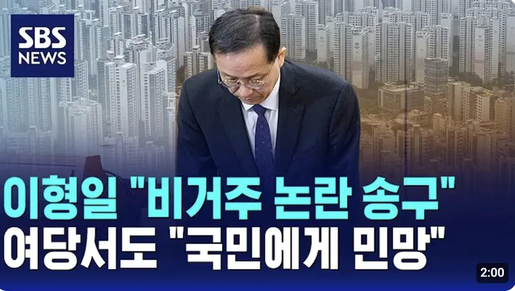 스크린샷 2026-09-16 오전 7.52.00.png