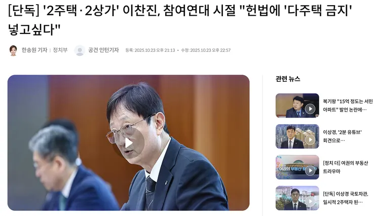 스크린샷 2026-09-16 오전 7.59.46.png