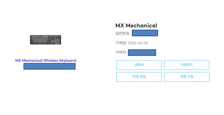 KakaoTalk_20260916_083409546.png
