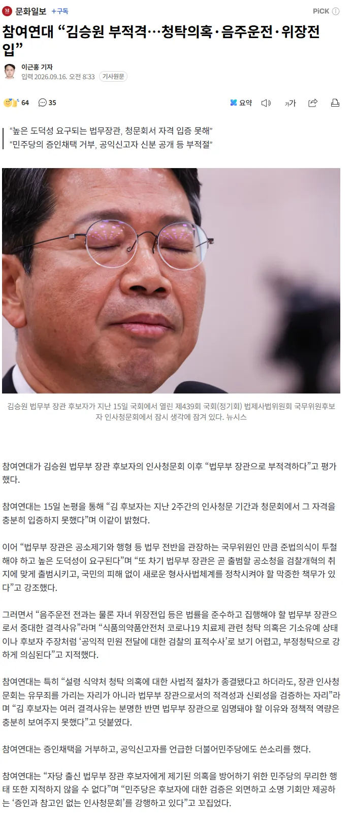 제목 없음.png