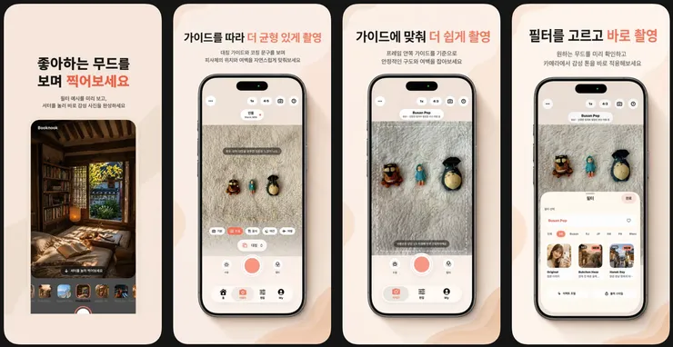 스크린샷 2026-09-16 오전 11.55.49.png
