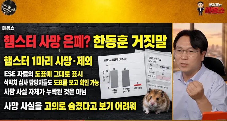 스크린샷 2026-09-16 132103.png