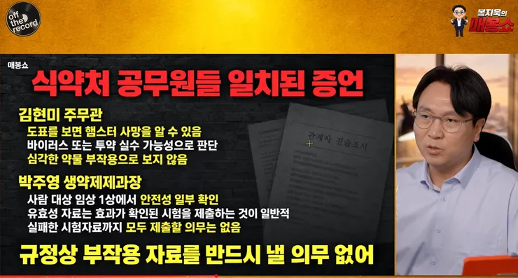 스크린샷 2026-09-16 132942.png