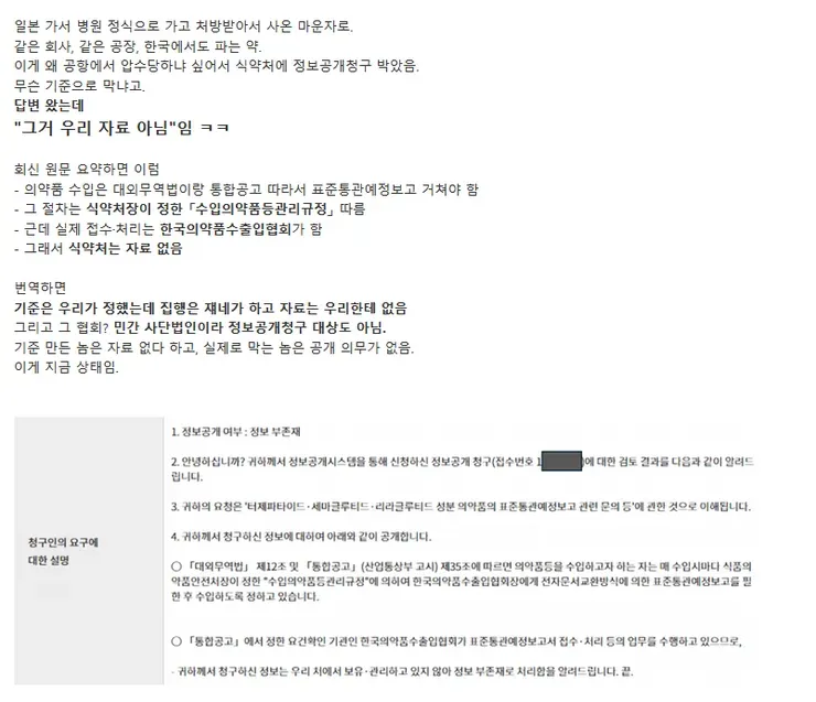 395ea9e54765e.webp