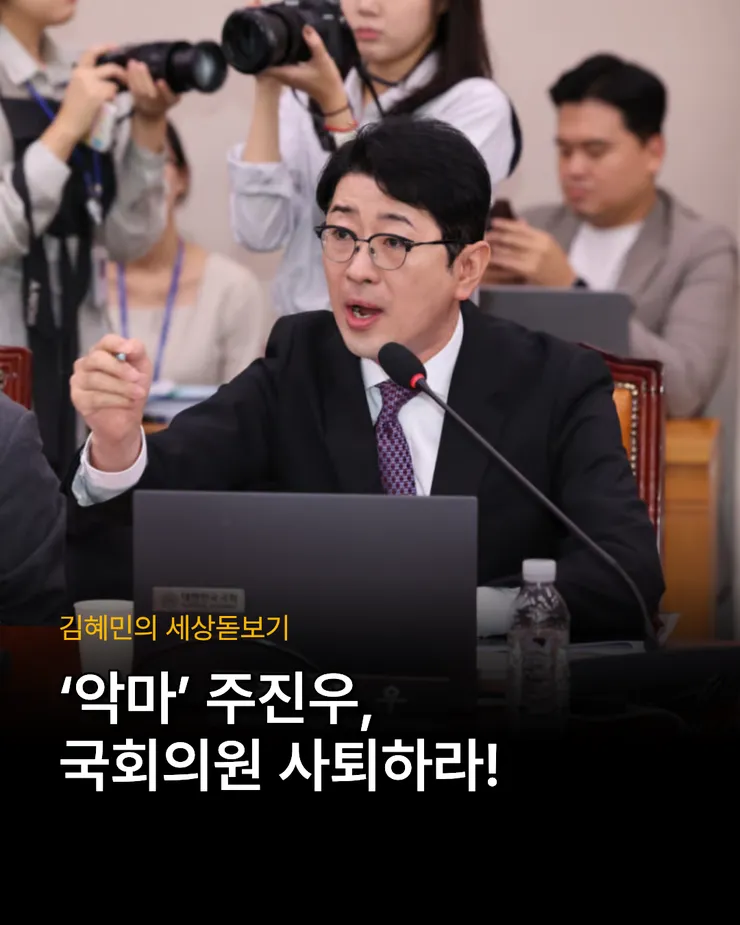 세상돋보기.png