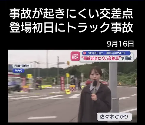 paste-1789621900556.png