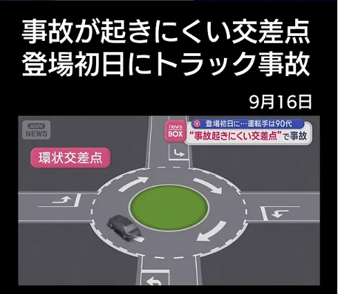 paste-1789621990408.png