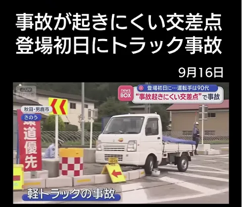 paste-1789622019815.png