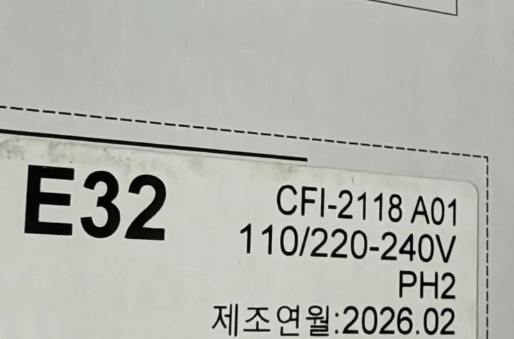 S__5750841.jpg