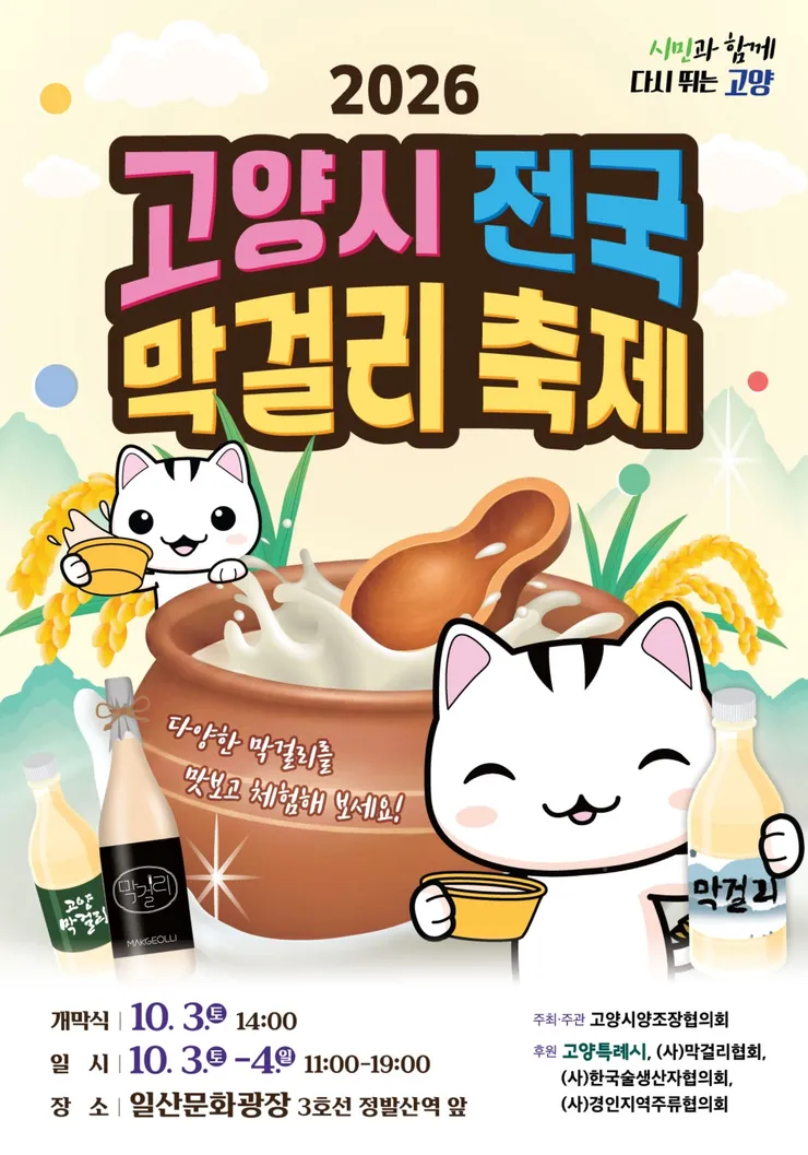 Screenshot_20260918_003427_Samsung Browser.jpg