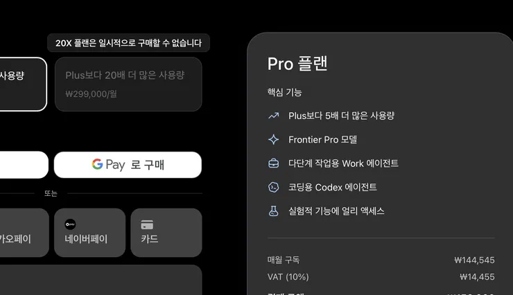 스크린샷 2026-09-18 오후 6.55.19.png
