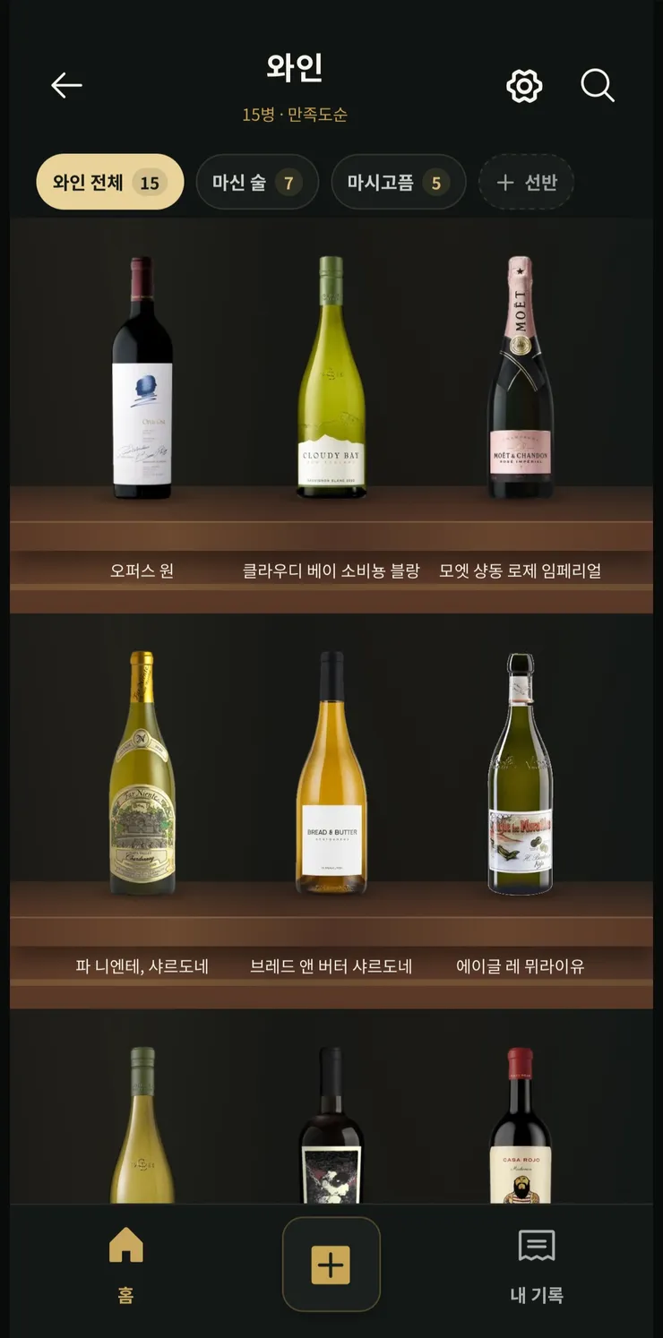 KakaoTalk_20260917_165323172.jpg