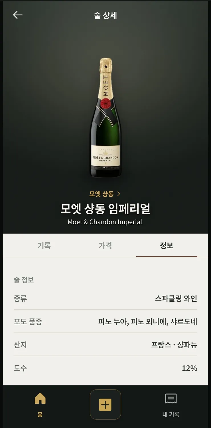 KakaoTalk_20260917_165628935.jpg