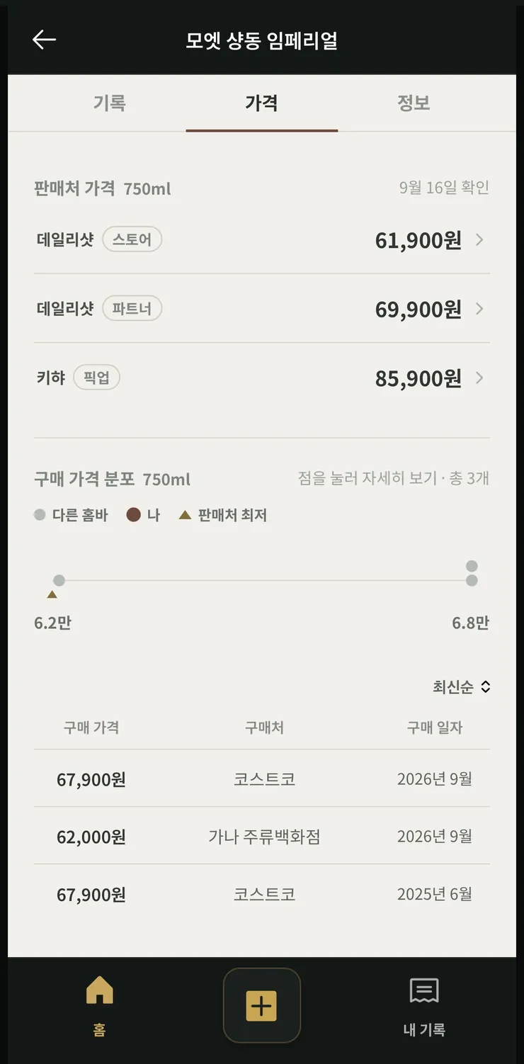 KakaoTalk_20260917_165636799.jpg