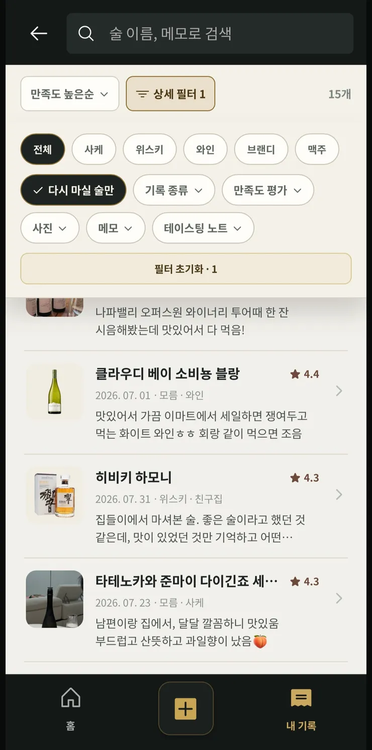KakaoTalk_20260917_164811414.jpg