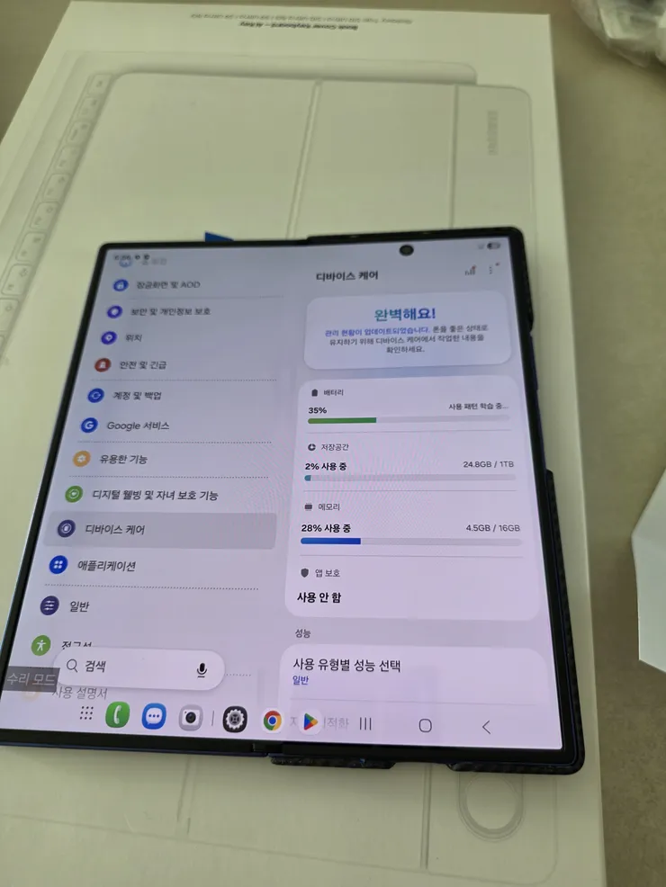 KakaoTalk_20260919_170947105.jpg