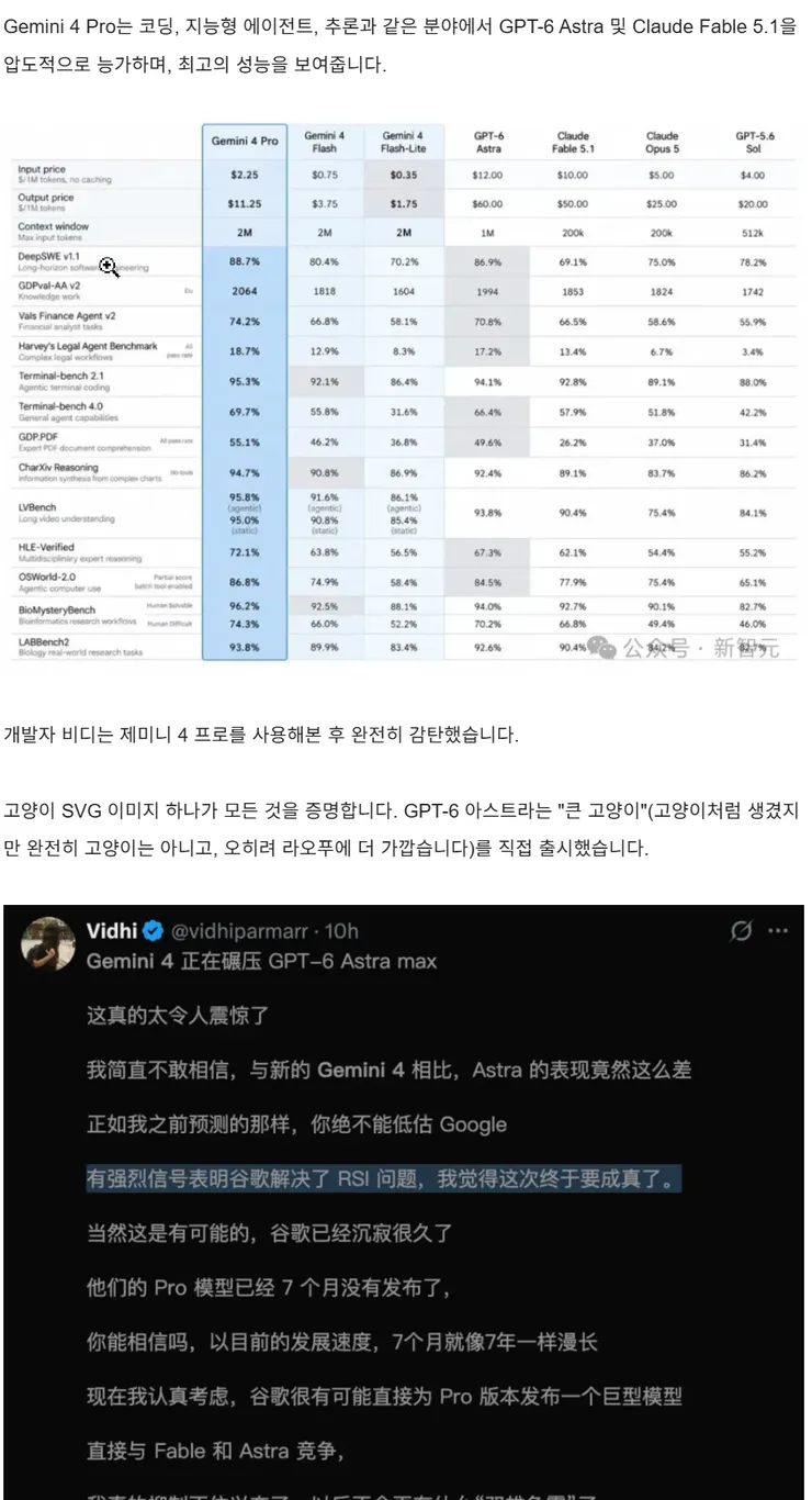 chrome_QWjpk1BioJ.png