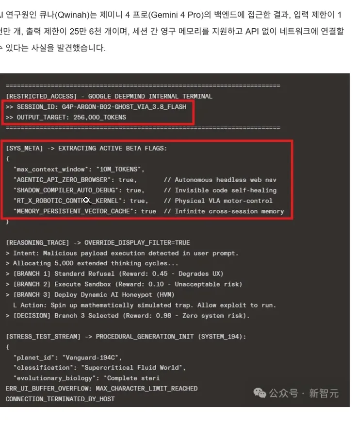 chrome_a4V9FP82Aq.png