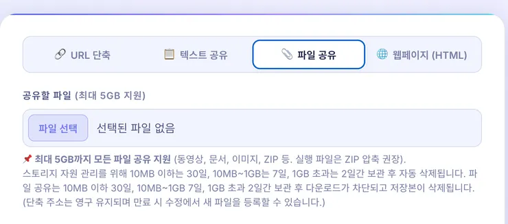 paste-1789871069647.png