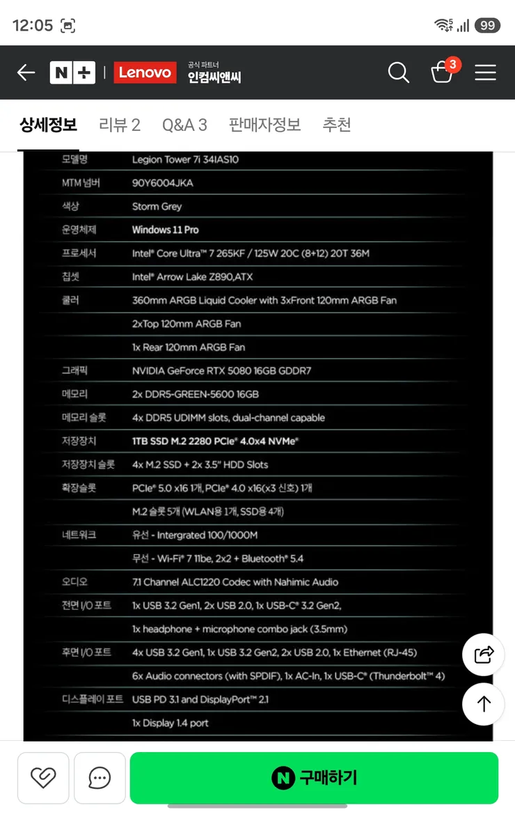 KakaoTalk_20260913_224450803_02.jpg
