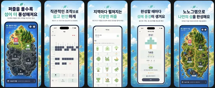 스크린샷 2026-09-20 오후 3.55.58.png