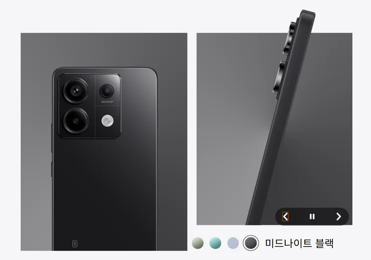 스크린샷 2026-09-20 175753.png