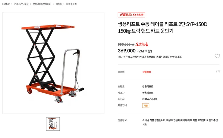 paste-1789896347903.png