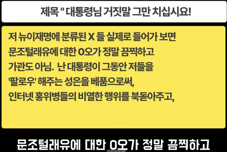 스크린샷 2026-09-20 210548.png