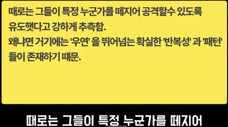 스크린샷 2026-09-20 211103.png