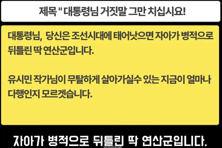 스크린샷 2026-09-20 210759.png