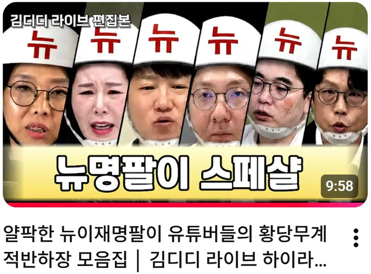 스크린샷 2026-09-21 131745.png