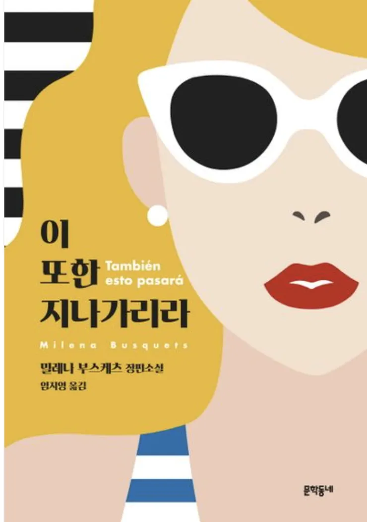 스크린샷 2026-09-21 오후 1.56.47.png