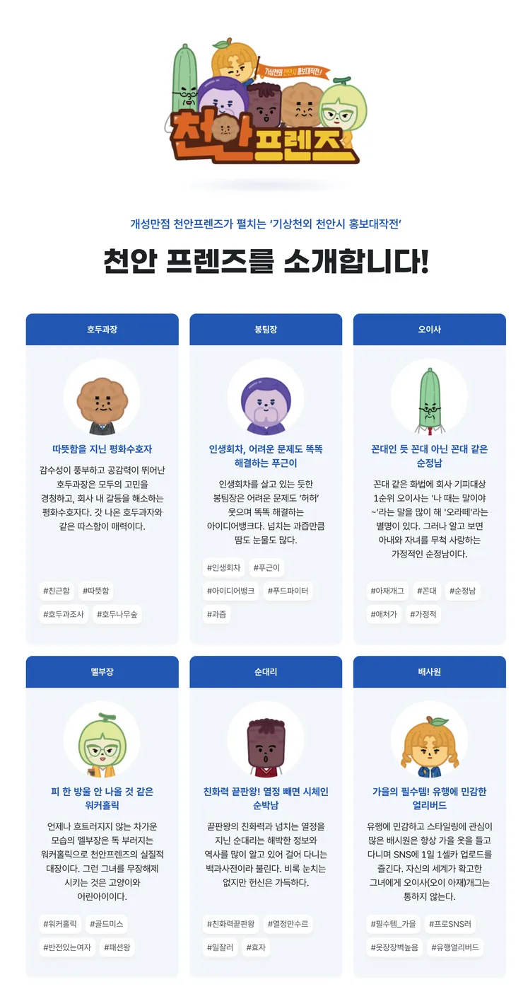 스크린샷 2026-09-21 오후 10.17.45.png
