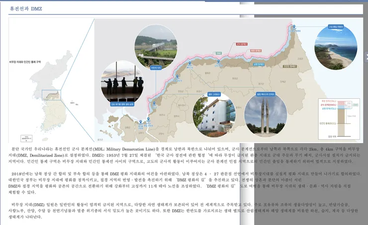 스크린샷 2026-09-22 01.33.25.png