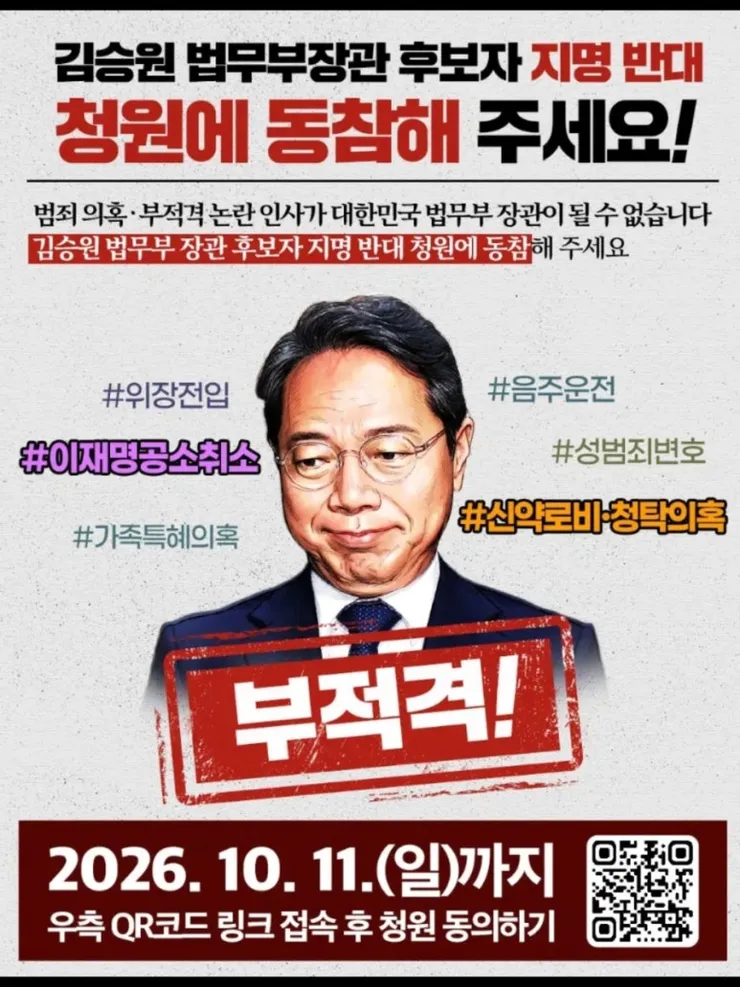 KakaoTalk_20260917_204037003.png