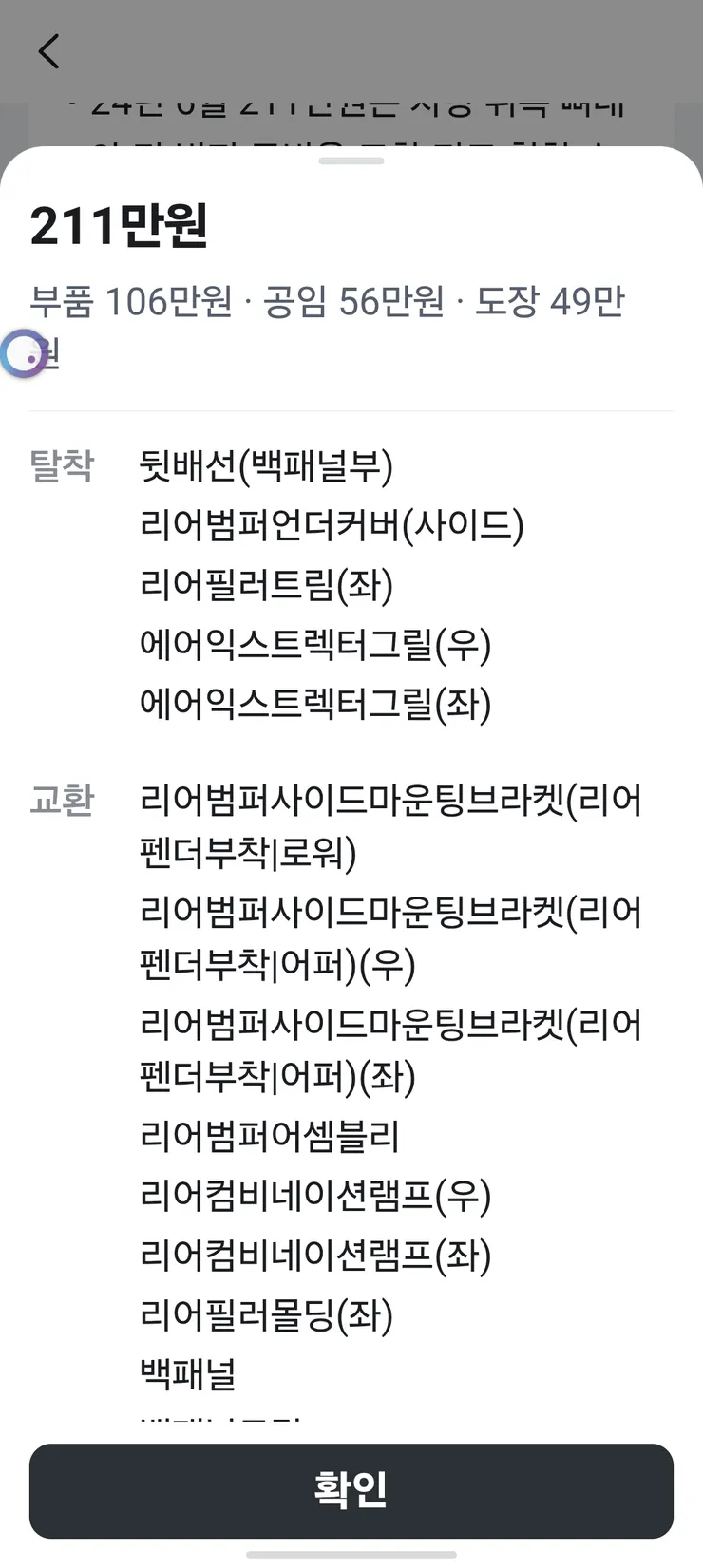 KakaoTalk_20260922_105020543_03.jpg