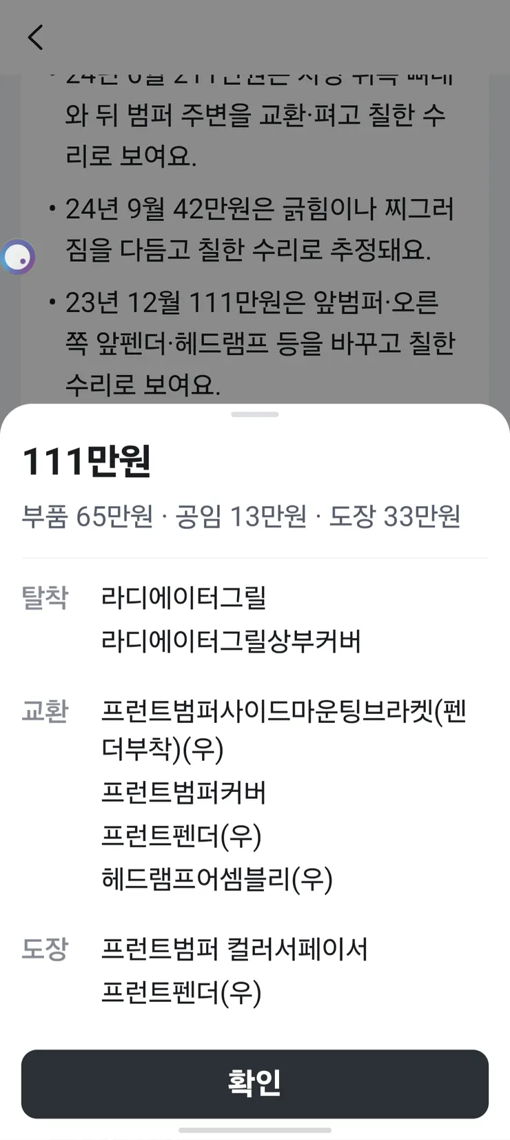 KakaoTalk_20260922_105020543_04.jpg