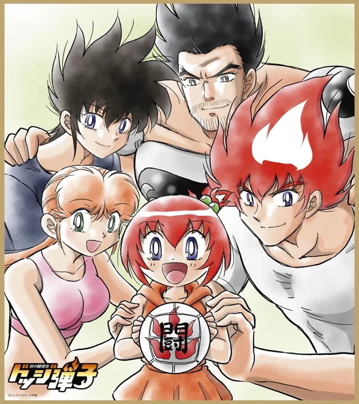 KakaoTalk_20260922_121604191.png