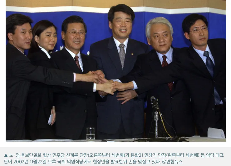 일그러진 김민석 표정 잊을 수 없다 정치 류정민 기자 - 미디어오늘.png