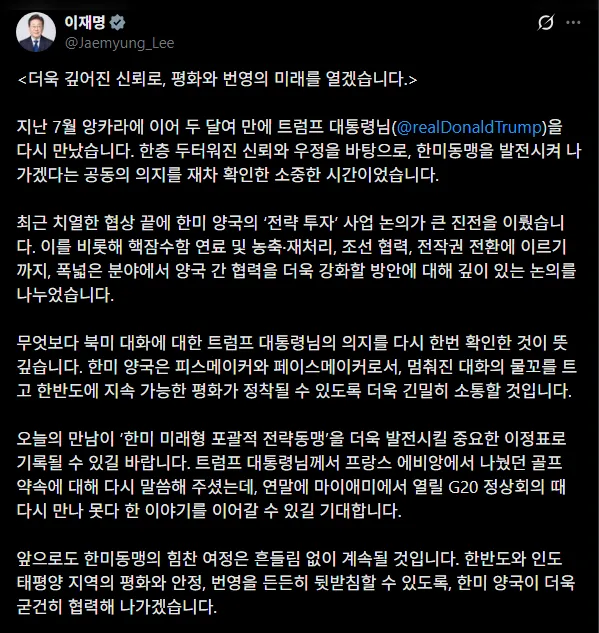 Screenshot 2026-09-23 at 15.58.55.png