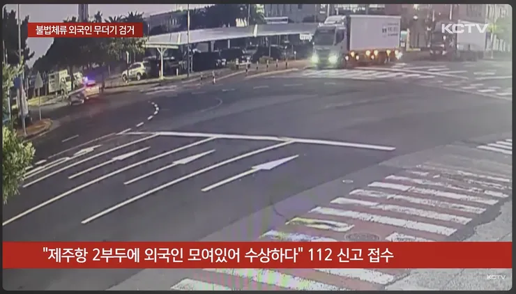 스크린샷 2026-09-23 23.28.32.png