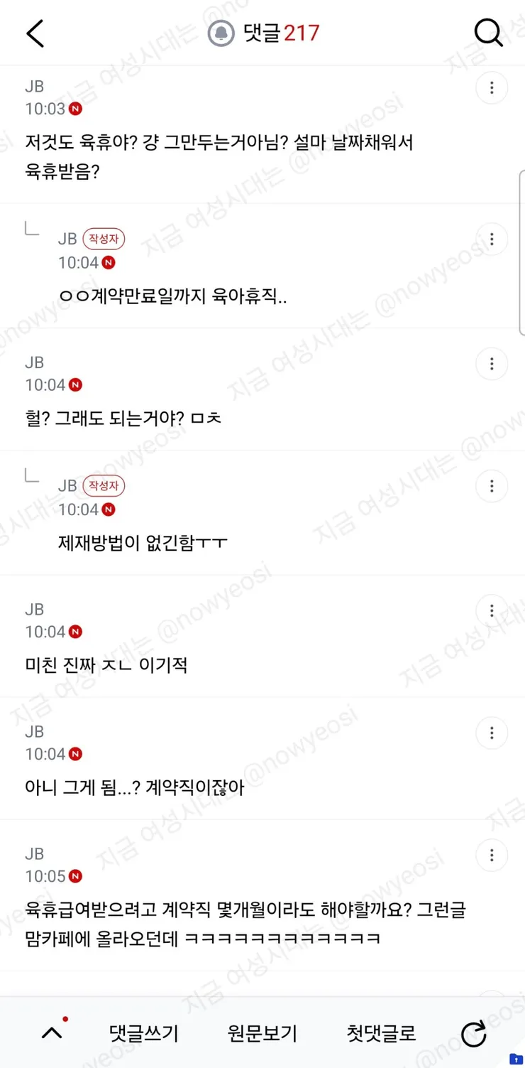 HS6JUYIbYAANsUC.png