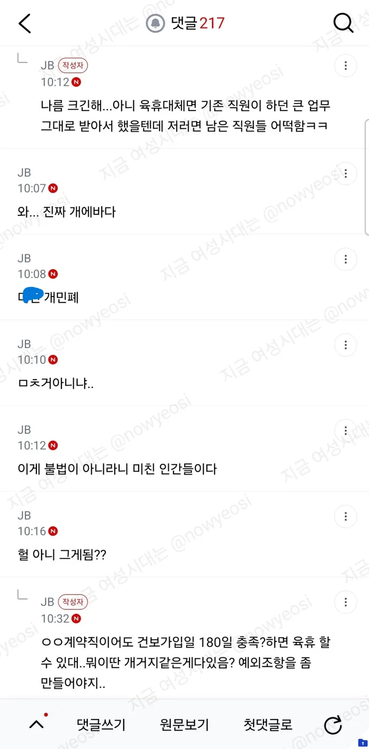 HS6JUpyb0AIS0s4.png