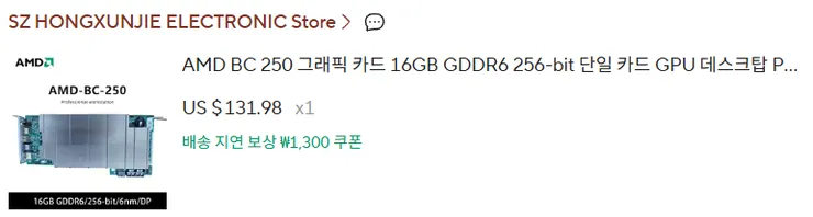 paste-1790271008253.png