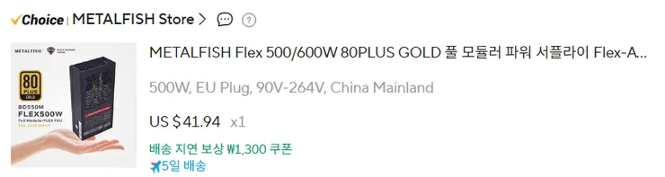 paste-1790271026776.png