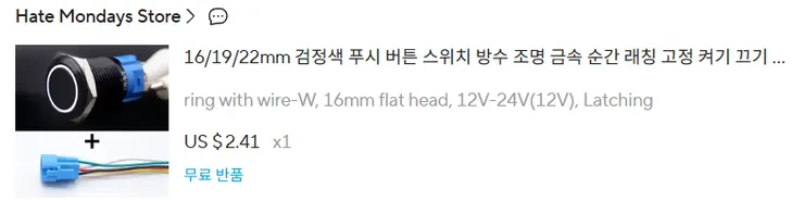 paste-1790271580138.png