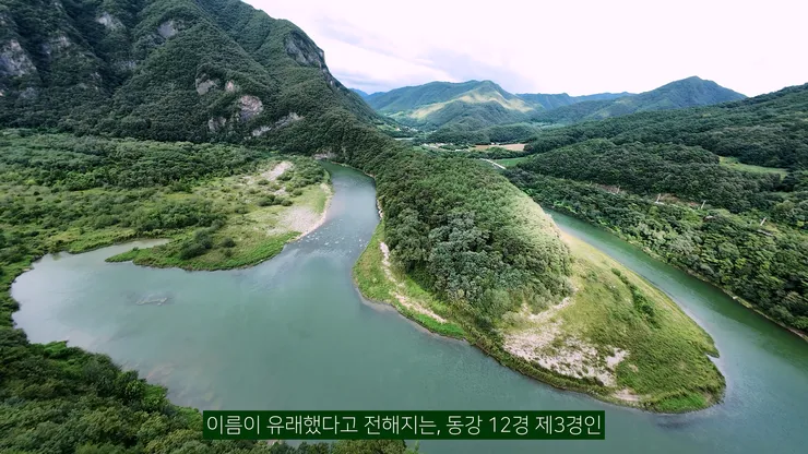 DJI_20260905161156_0001_D_joined_stabilized.00_00_07_16.Still002.jpg