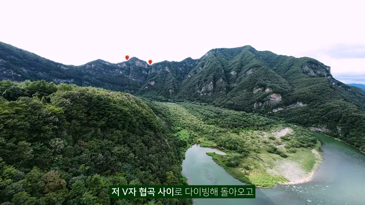 DJI_20260905161156_0001_D_joined_stabilized.00_00_38_44.Still006.jpg