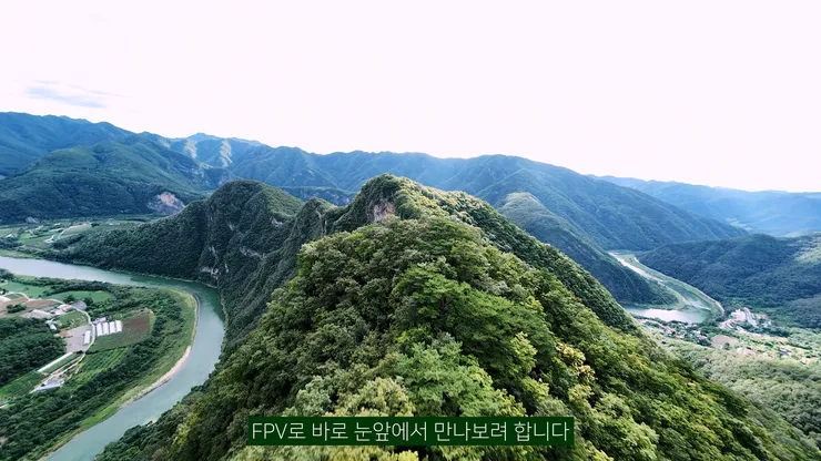 DJI_20260905161156_0001_D_joined_stabilized.00_00_44_02.Still008.jpg