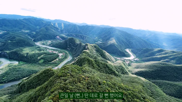 DJI_20260905161156_0001_D_joined_stabilized.00_06_49_45.Still015.jpg